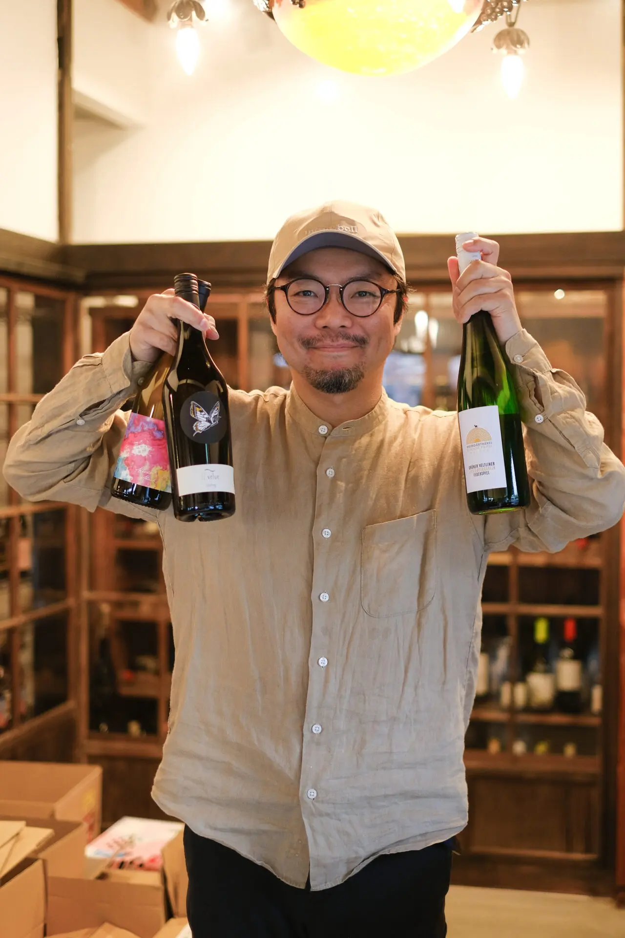 オーストリアワイン3本セット｜iwai-wines